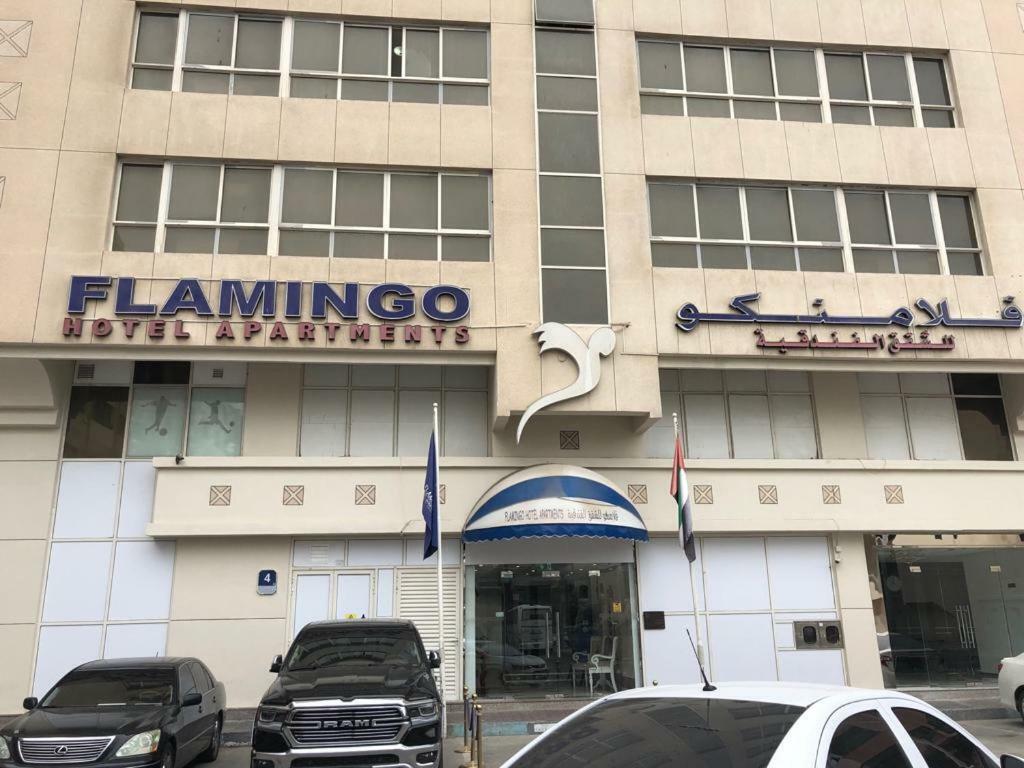 Flamingo Hotel Apartment Abu Dabi Exterior foto